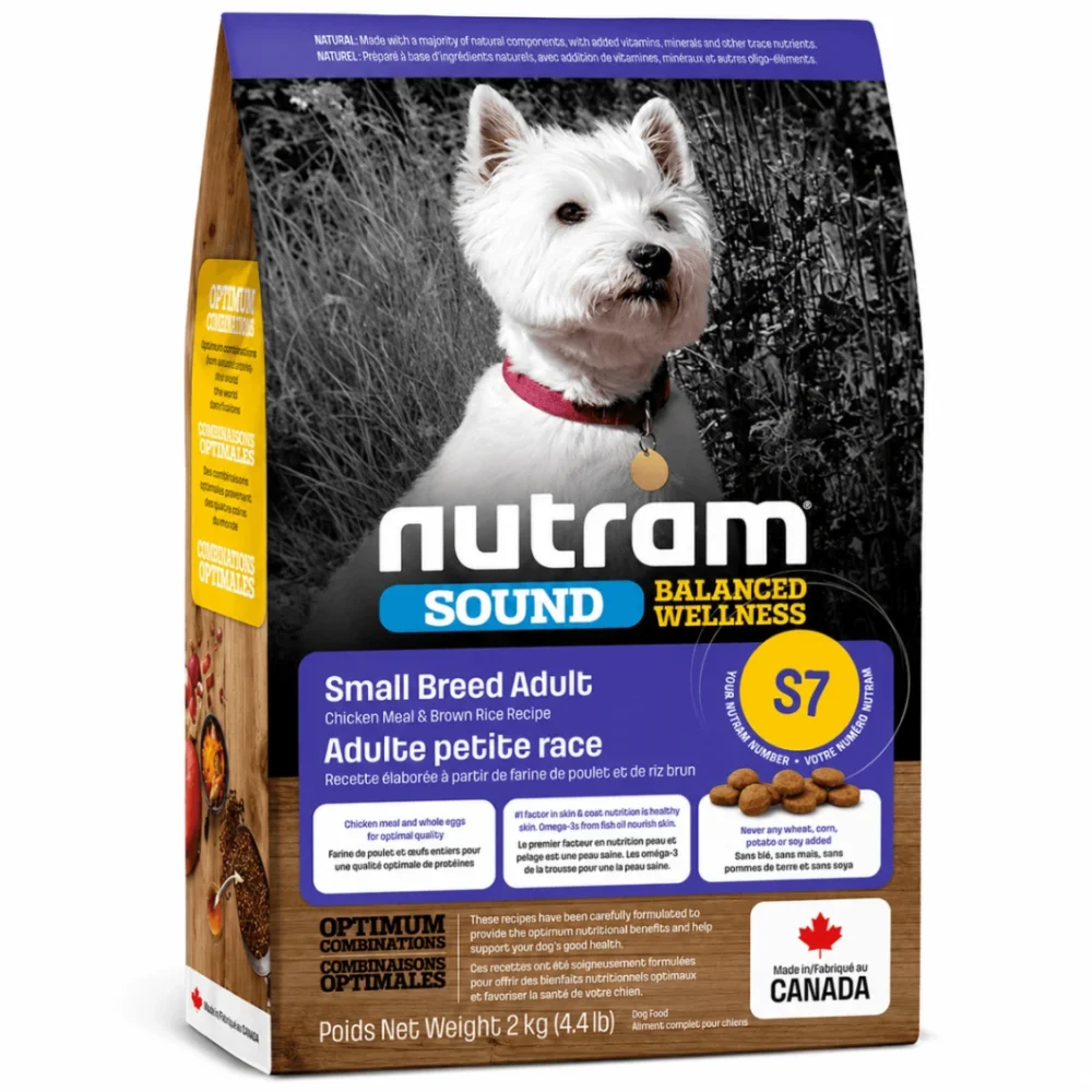 Nutram S7 Small Breed Adult Dog 2 kg